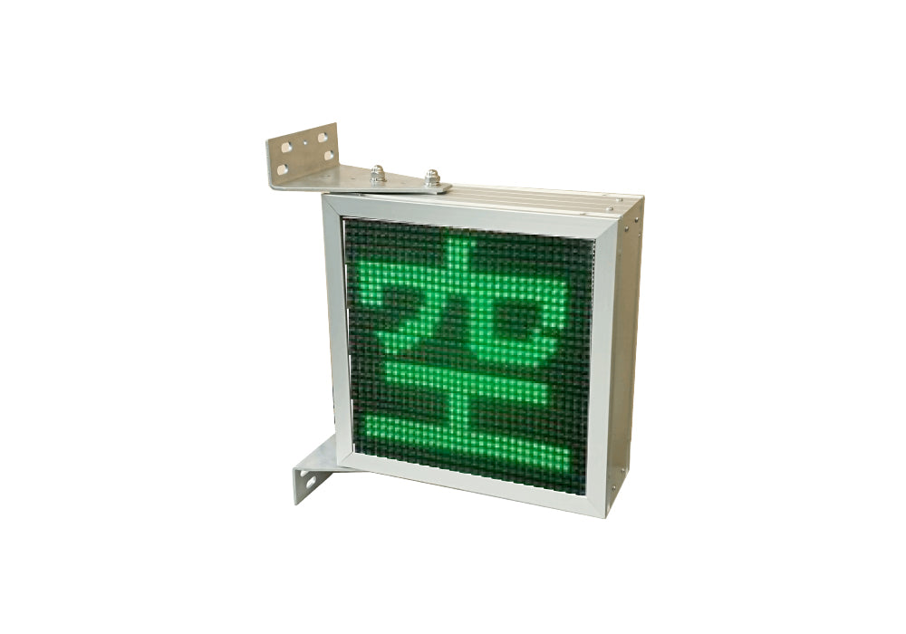 導入システム・製品のサムネイル