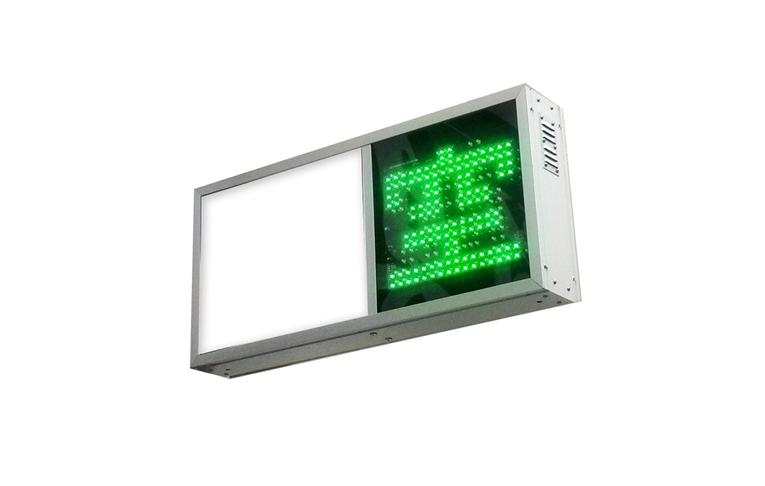 駐車場満空表示器NS-18-W825