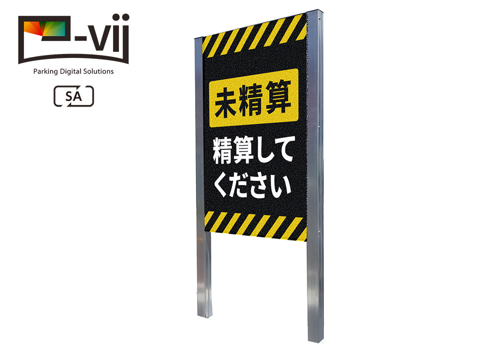 導入システム・製品のサムネイル
