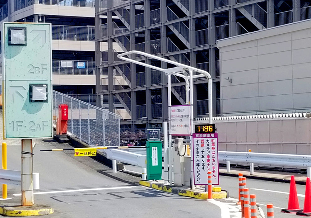 駐車場LEDデジタル時計事例