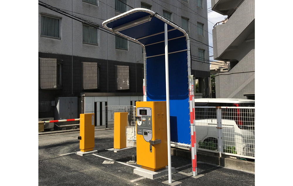 精算機用テント