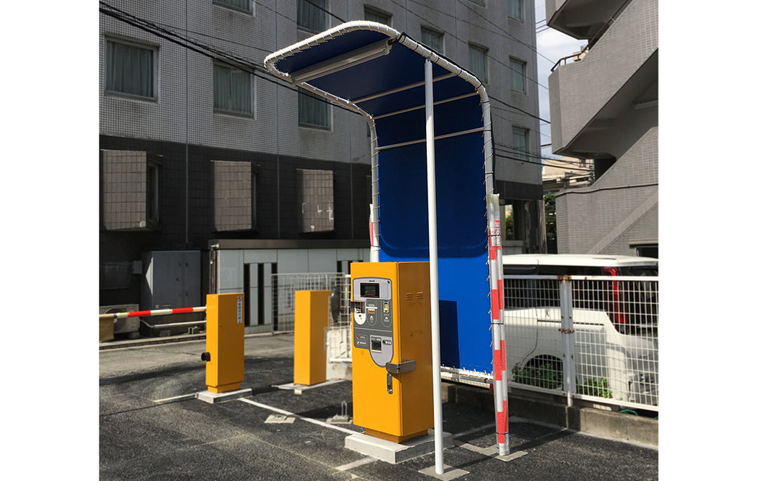 精算機用テント