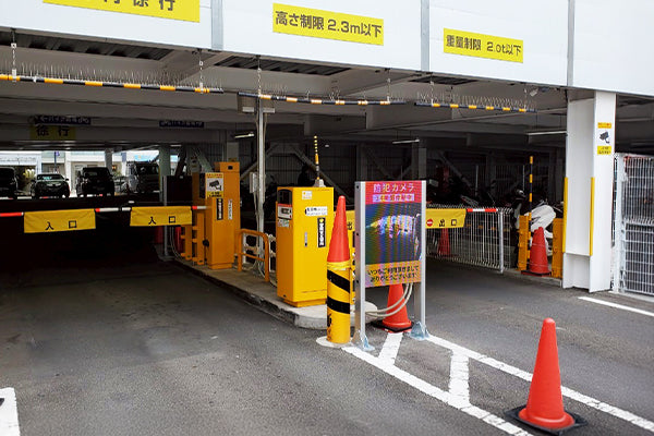 アミックスパーキング町田