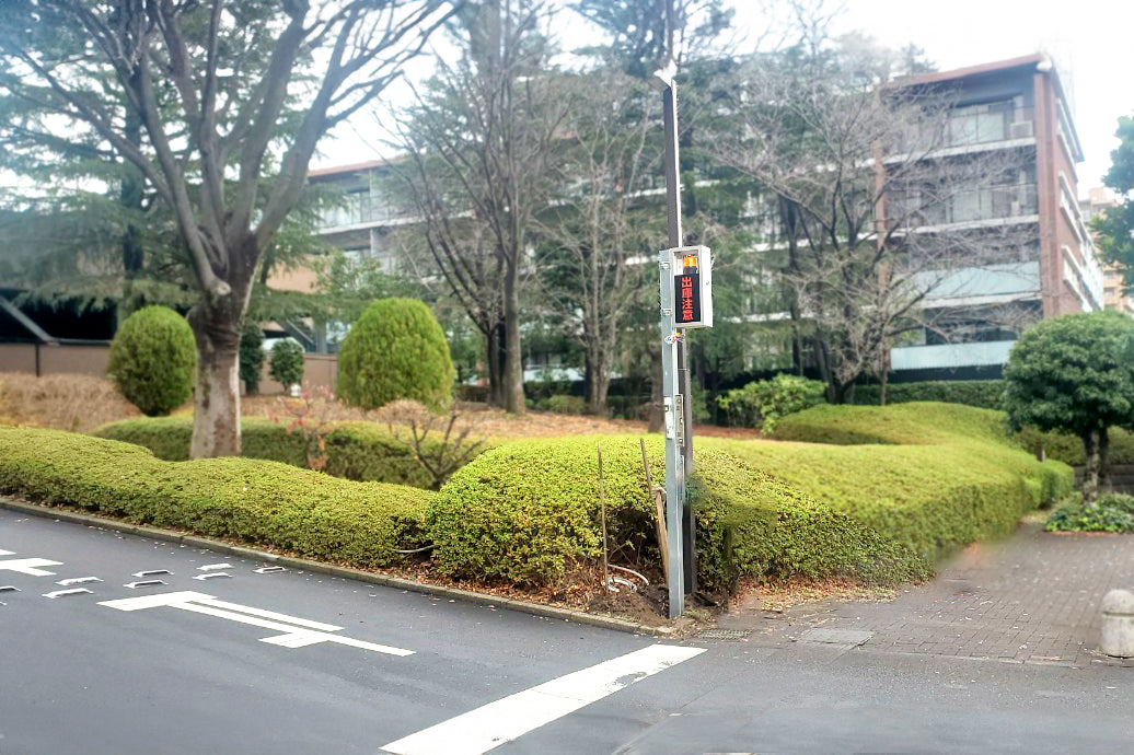 港北ファミールハイツ団地