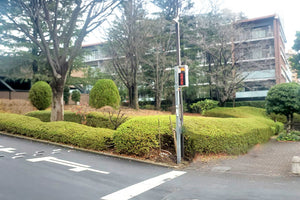 港北ファミールハイツ団地