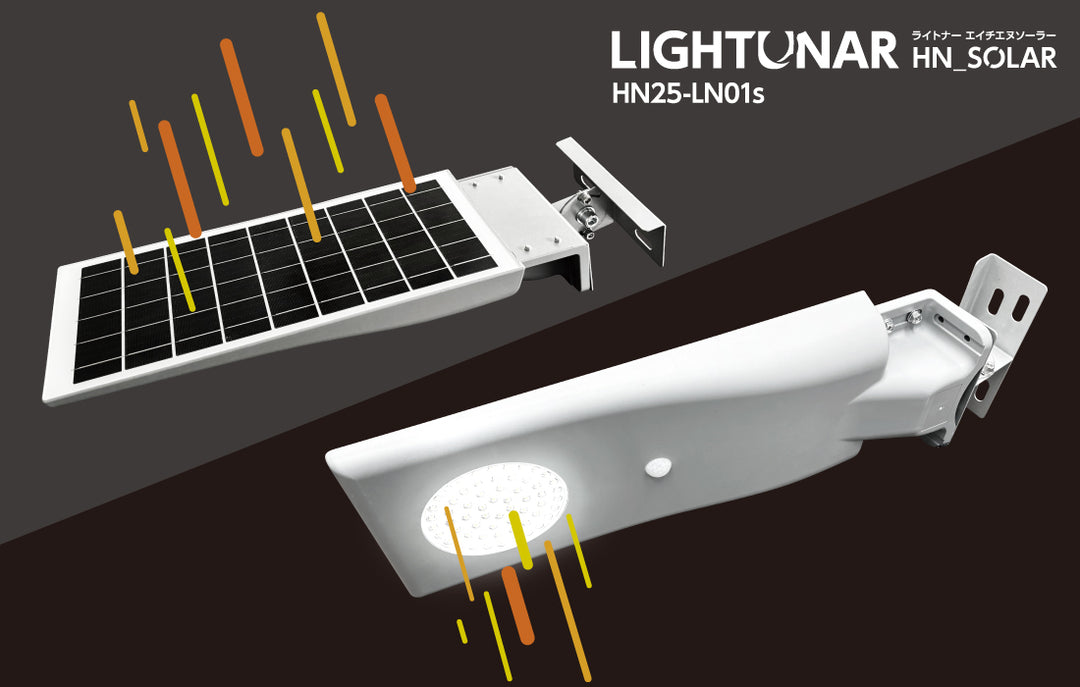 LIGHTNER HN_SOLAR