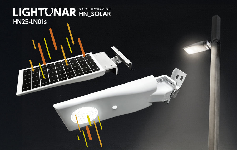 LIGHTNER HN_SOLAR – ハックスター
