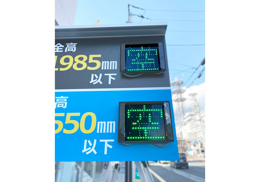 LEDMANKU-03-SINGLE – ハックスター
