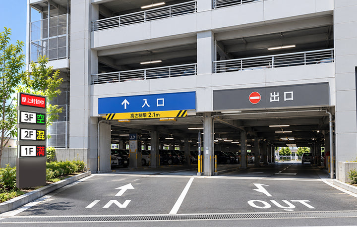 横型デジタルサイネージ（W880×H400）