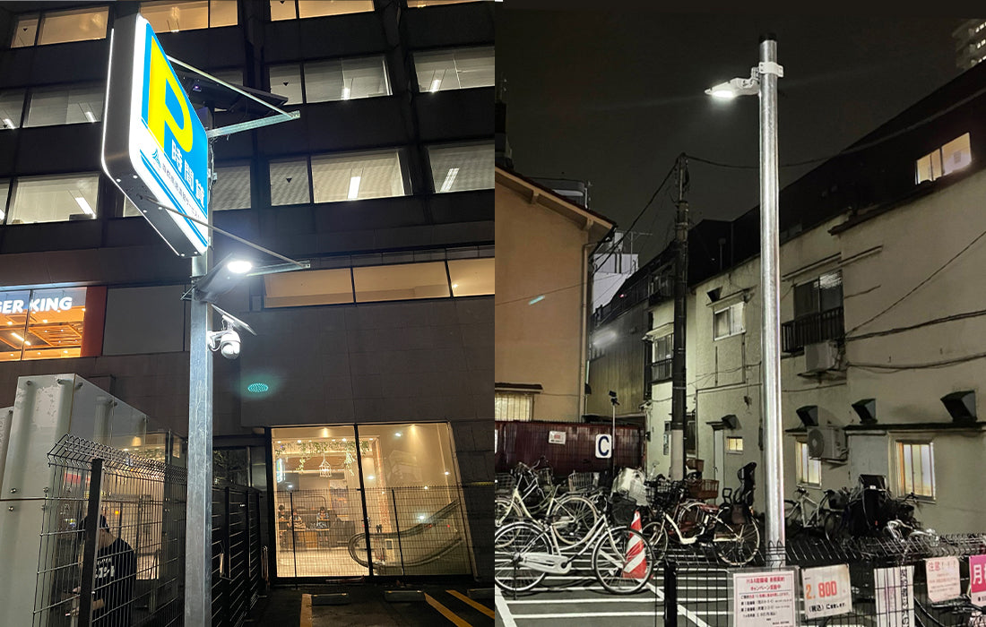 駐車場に設置されたソーラーLED照明