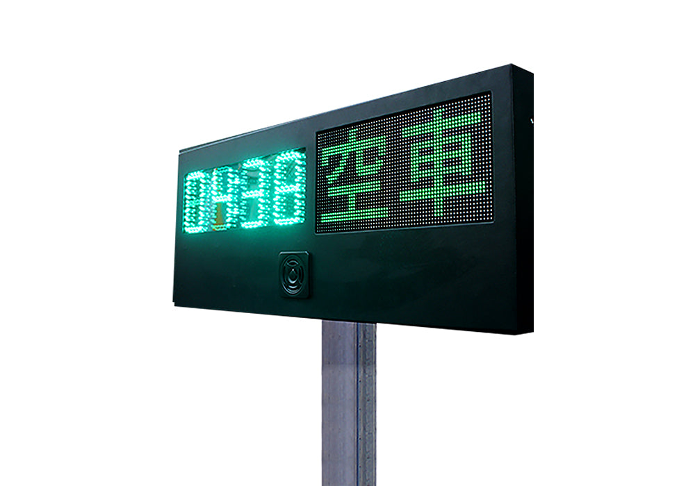 駐車場マルチボード(LED時計)