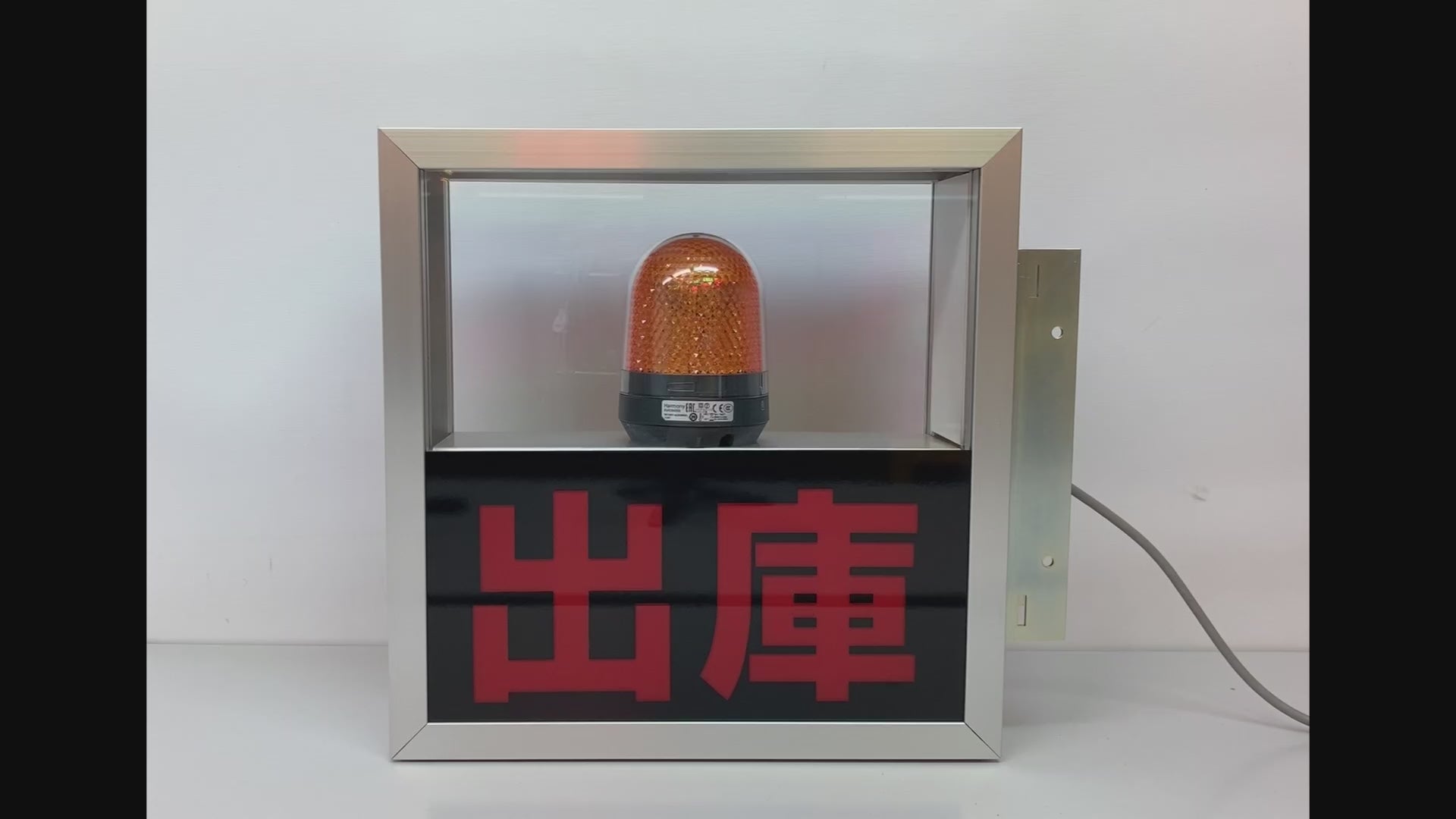 【激安 在庫処分特価 10個】拍手感知式バックライトプロジェクションクロック 出庫注意灯MINI – ハックスター